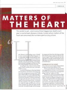 Lifewise Magazine Matters Of The Heart thumbnail